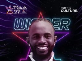 TGMA 2026