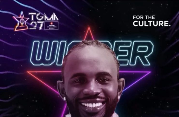 TGMA 2026
